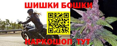 кокс Старая Купавна