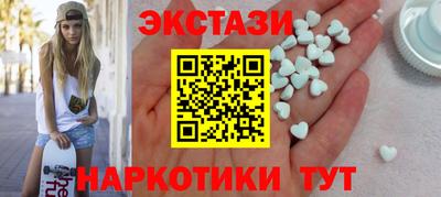 гашиш Моздок