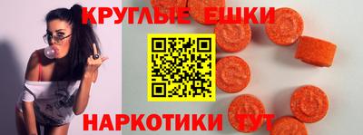 гашиш Моздок
