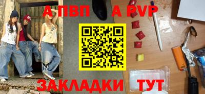 гашиш Моздок