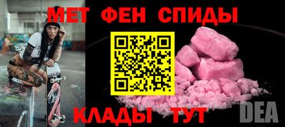гашиш Моздок