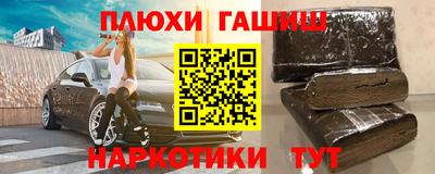 винт Можга