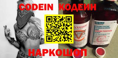 гашиш Моздок