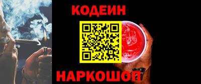 гашиш Моздок