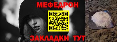 гашиш Моздок